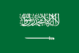 Saudi Arabia Flag | popularassignmenthelp 
