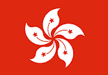 Hong Kong | popularassignmenthelp 